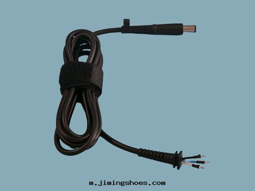 Hp Dc cable