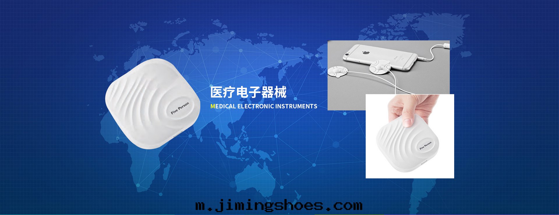 蘇州伍仁電(diàn)子科技有(yǒu)限公(gōng)司