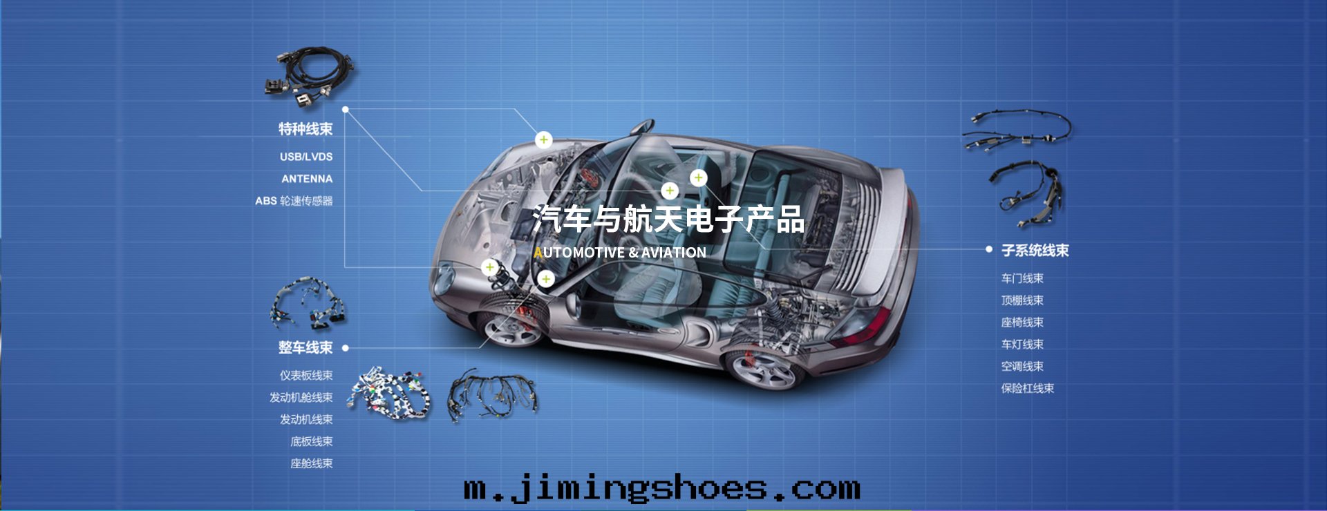 蘇州伍仁電(diàn)子科技有(yǒu)限公(gōng)司